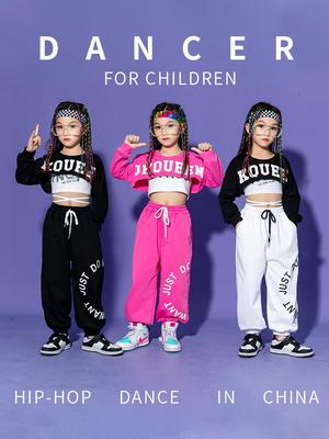 Neujahrs Street Dance Crop Top für Kinder - Mädchen Frühling/Herbst Jazz Performance & Laufsteg Mode