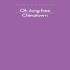 Chinatown by Oh Junghee Paperback Book 9780241744369