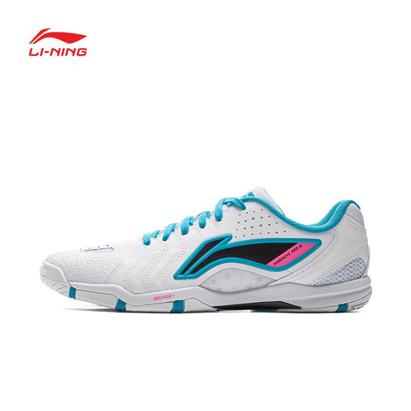 LI-NING Unisex Badminton & Table Tennis Training Shoes 43