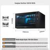 Canbo 40L UV Disinfection & Drying Cabinet CN plug (adapter included)