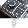 Pentru Land Rover Range Rover Vogue 2015-2016 Din aliaj de aluminiu Buton de reglare a modului consolei centrale Paiete Accesorii auto 10