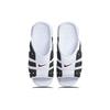 Nike Air More Uptempo Slide White Black Red Men Sneakers FB7815-100