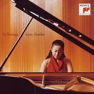 

CD YU KOSUGE List Transcendental Techniques Pra SICC336 2004 Japan ObiClassical Used