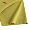 Anta Men's Loose Fit Short Sleeve T-shirt