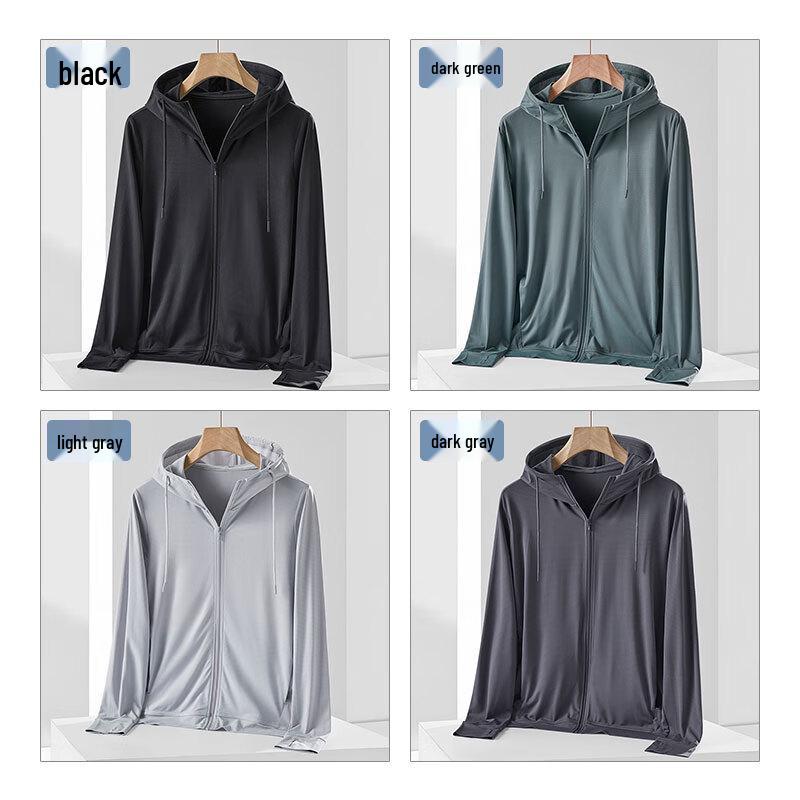 ROMON Men's UV Protection Cooling Hoodie