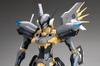 Kotobukiya Anubis Zone of the Enders FT Plastic Model Kit