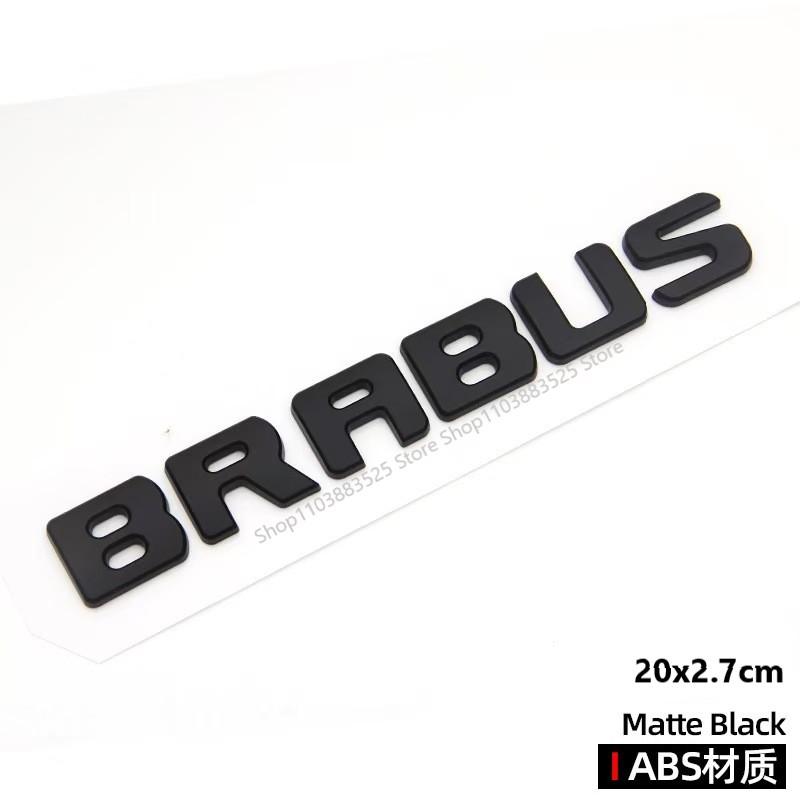 AAZB1 Car Door or Rear Trunk Emblem Badge Sticker For Brabus W212 W204 W205 W463 W464 W221 W213 W206 W253 Modified Accessories