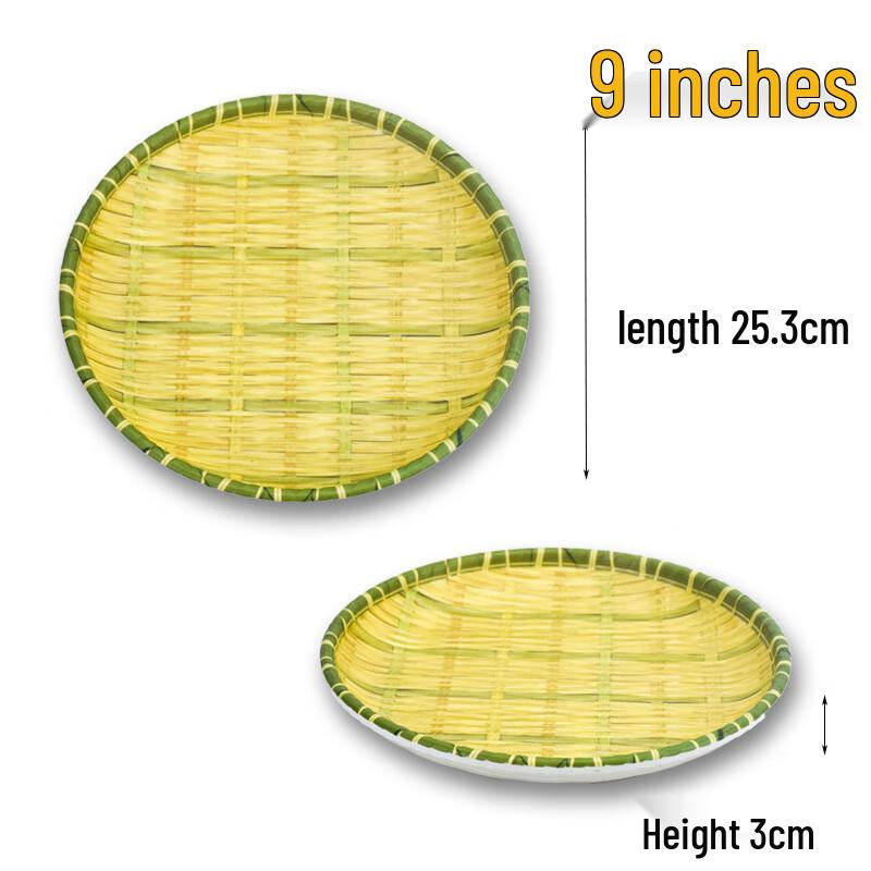 

Handun Bamboo Fiber Serving Plates