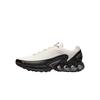 Air Max Dn Winterized Comfortable Outdoor Functional Shoes Men Shoes HV4528-001