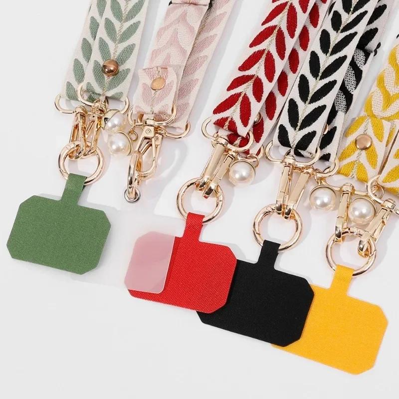 Mobile Phone Lanyard Hanging Neck Chain Crossbody Adjustable Shoulder Wide Cloth Strap Pearl Pendant Anti-lost Sling with Clip