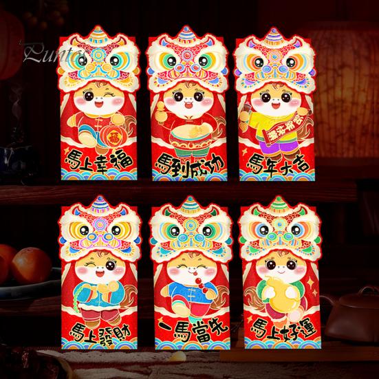 Lucky Money Bags 6Pcs Red Envelopes Year of Horse Large Size Thickened Coated Thick Paper Bright Color New Gifts Auspicious Slogan Packets
