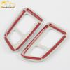 17 VV7 Rear Reading Light Decorative Frame - Electroplated Third Row Accessory