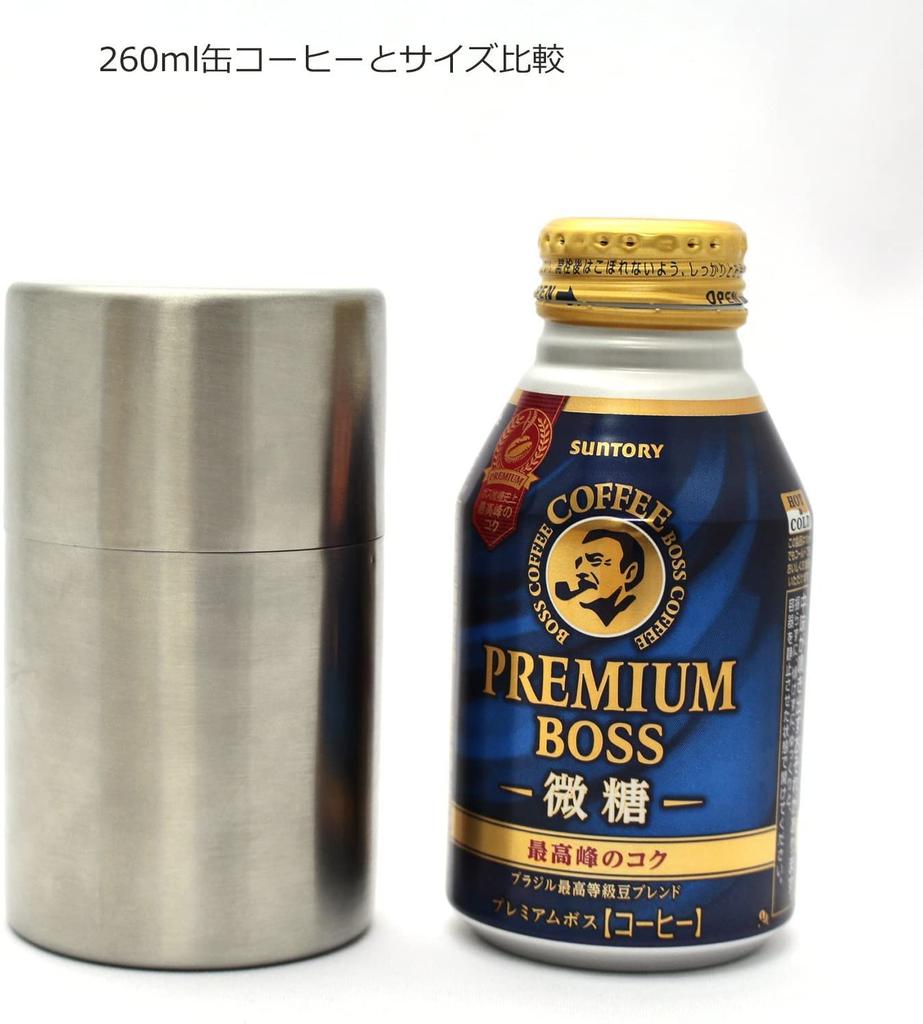 This 350ml Stainless Steel Tea Caddy Features a Matte Finish. Made In Japan, This Classic Size Tea Caddy Includes an Inner Lid. Its Clean Design and