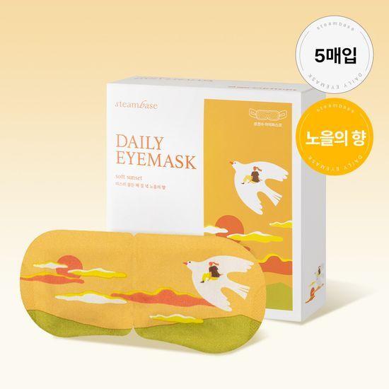 Steambase Daily Eye Mask 5-pack (Sunset Scent)