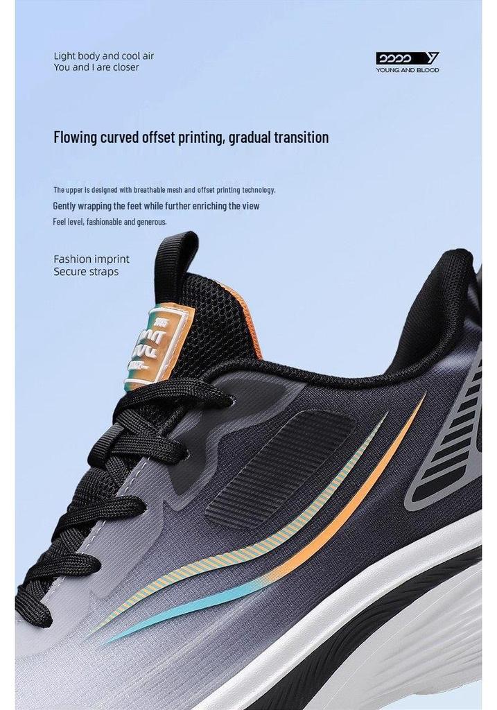 2026 Summer Men's Lightweight Mesh Sport Shoes: Breathable, Stylish Gradient Design