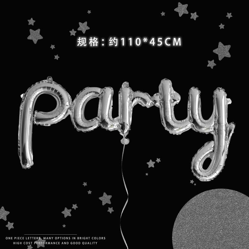 Siamese Love English Alphabet Balloon Birthday Party Decoration Party Aluminum Film Balloon Boy Gir Balloon