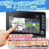 N-BOX N-BOX Custom JF5/JF6 Compatible with Dealer Option Navigation Support, TV Canceller, TV Kit
