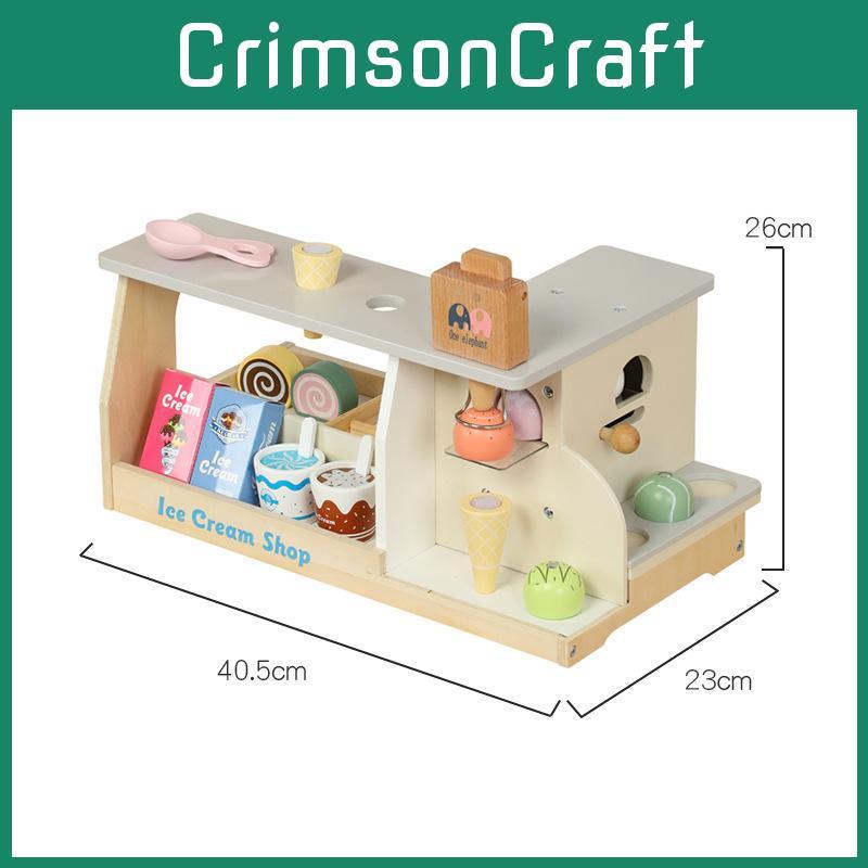 Ice Wooden Cream Selling Store Toy With Visual And Cognitive Growth Children For