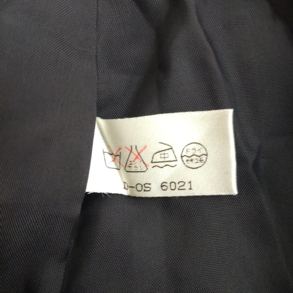 80s-90s Vintage Chloe long skirt 40 L approx black wool 100%(USED)