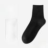 Men's Spring and Autumn Cotton Socks, Sweat-absorbing, Deodorizing, Antibacterial Business Socks, Boneless Solid-color Cotton Socks