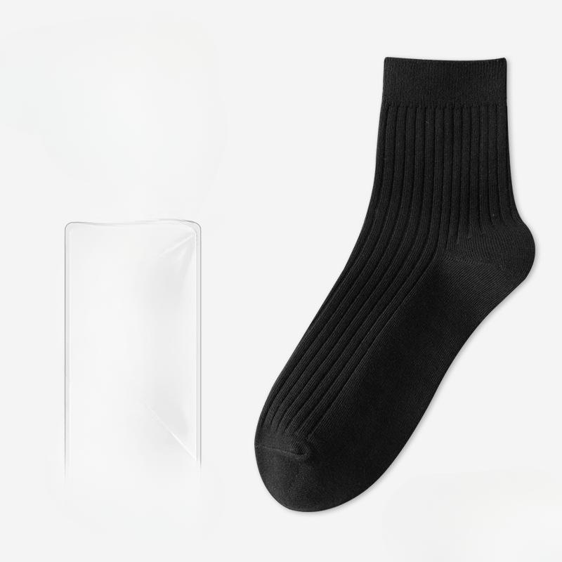 Men's Spring and Autumn Cotton Socks, Sweat-absorbing, Deodorizing, Antibacterial Business Socks, Boneless Solid-color Cotton Socks