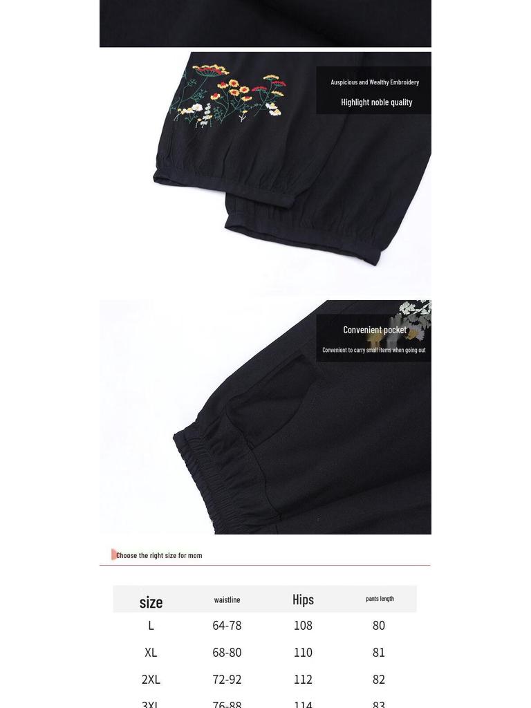 Damen Locker Atmungsaktiv Dünne Caprihosen