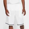 Nike Dri-Fit Classic Elastic Logo Low-Rise Basketball Shorts Men Bottoms White AQ5601-100