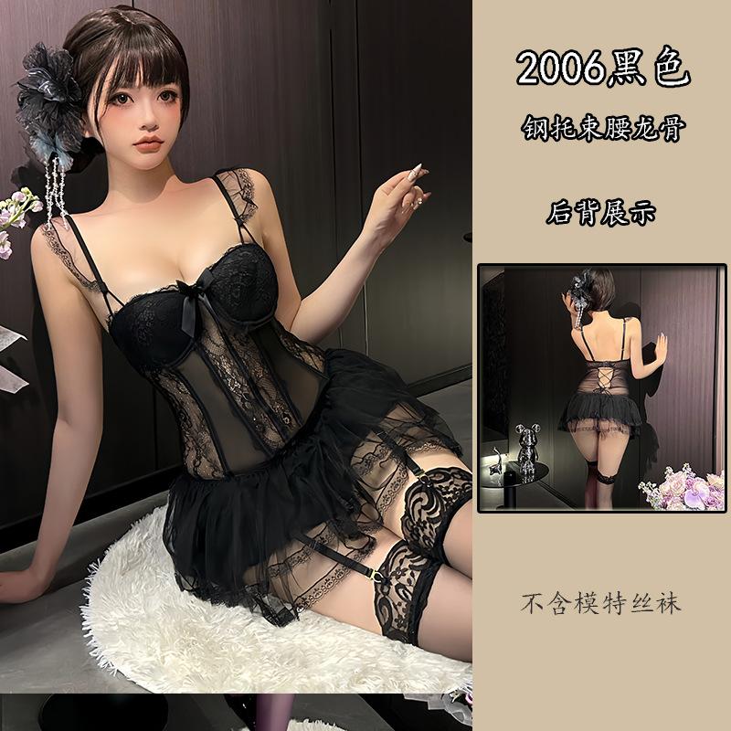 Shi Meisha: Sexy mesh perspective temptation chest pad steel ring gathering slim nightdress sexy underwear women's uniform