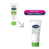 Cetaphil Moisturising Cream 80g and Gentle Skin Cleanser 125 Ml Combo