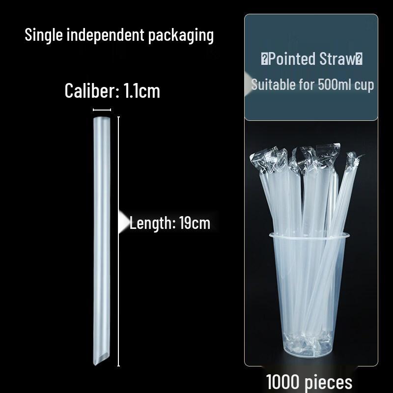 Disposable Hardened Thick Bubble Tea Straws