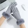 Windproof Touch Screen Gloves Wear-resistant Mittens Vintage Cycling Gloves