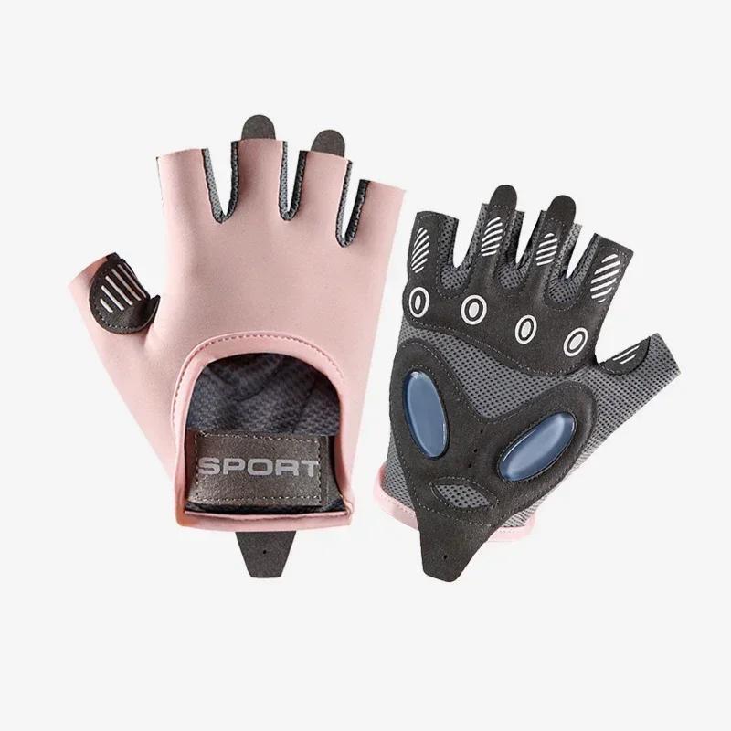1Pair Bicycle Gloves Fitness Gloves Athletic Weight Lifting Exercise Slip-Resistant Gloves for Women Men Yoga Bicycle Glove