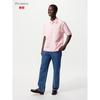 Uniqlo Gerade Jeans