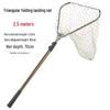 Oeny Heavy Duty Telescopic Fishing Landing Net