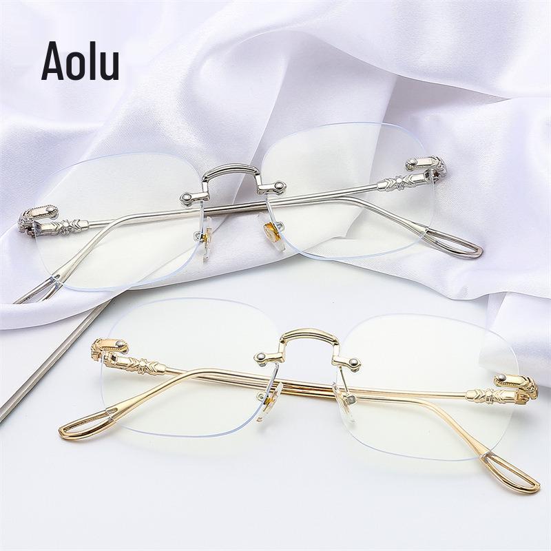 

Unisex Rimless Prescription Glasses - Lightweight, Fashionable, Slimming Look