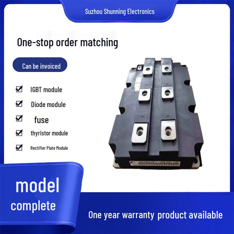 1MBI2400VC/VD-170E IGBT Rectifier Bridge Module - New Original
