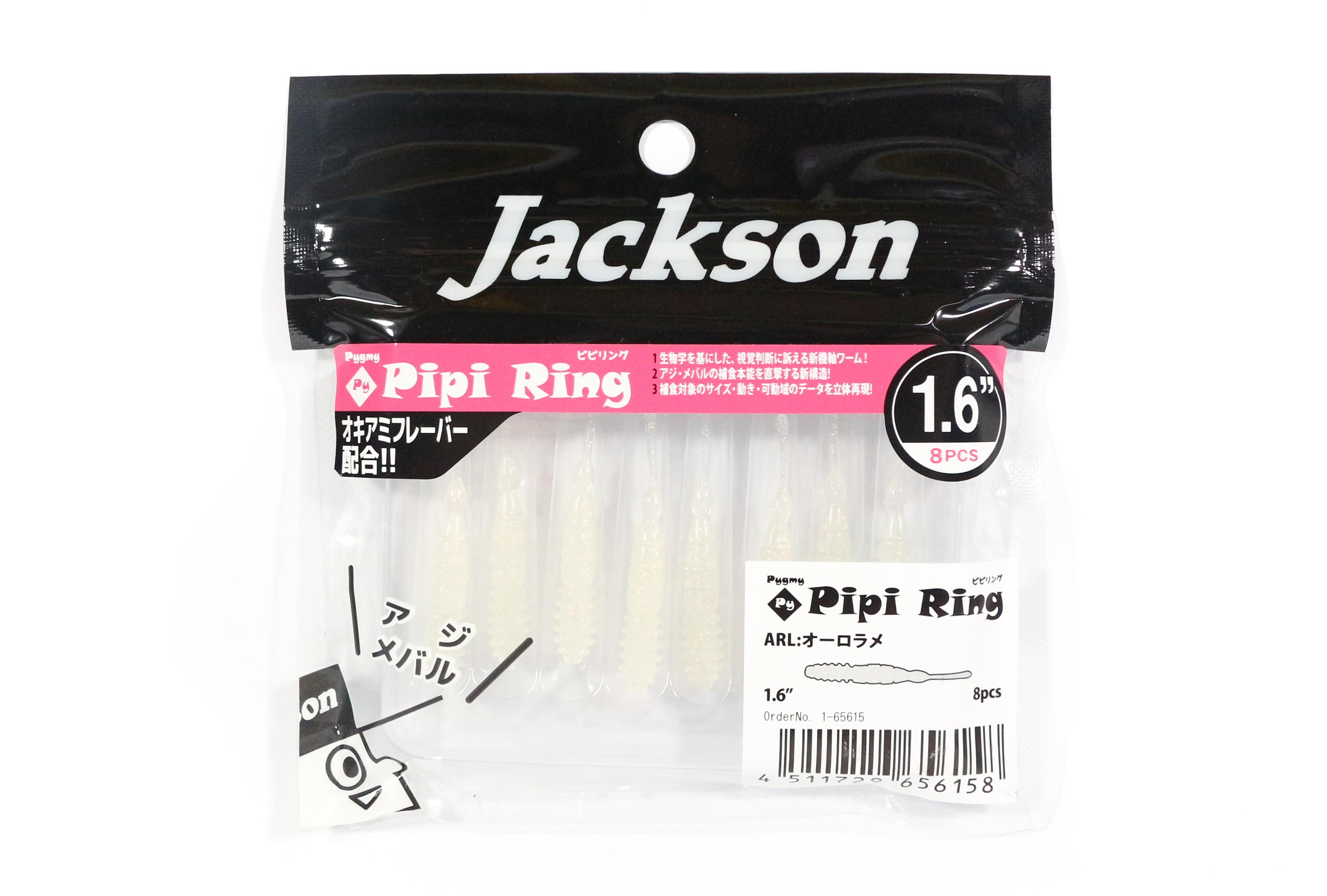 

Jackson Soft Lure Pypipi Ring 1,6 дюйма 8 штук в упаковке ARL (6158)