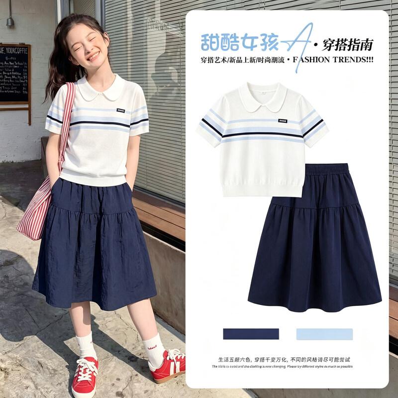 Moonkids Girls Summer School Style Skirt Set 120cm