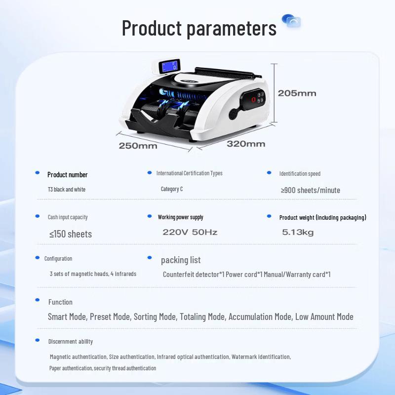 Weirong T3 Smart Dual-Screen RMB Counterfeit Detector CN plug (adapter included)
