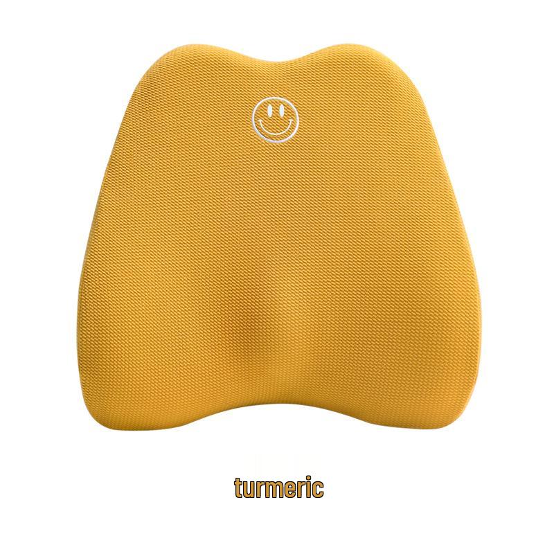 

Подушка з піни з ефектом пам яті для підтримки попереку для корекції постави та комфорту 6298 Smiley Lumbar Yellow
