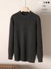 Herren Herbst- und Winter Pullover mit Zopfmuster aus Wolle - Einfacher Rundhalsausschnitt, Langarm, Einfarbige Farbe.