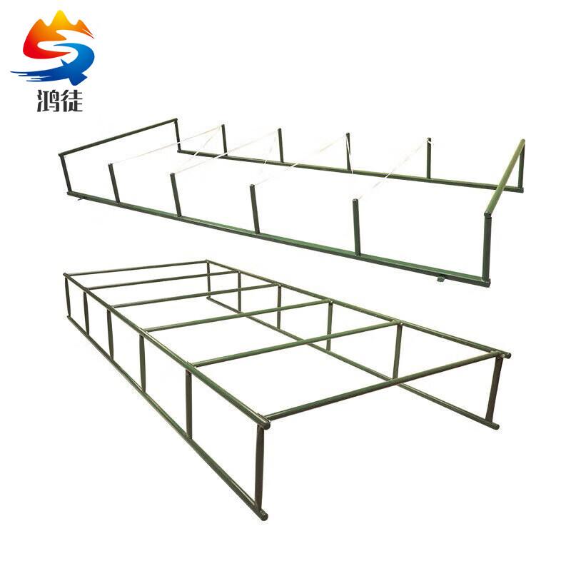 Hongtu Tactical Low Barrier Net