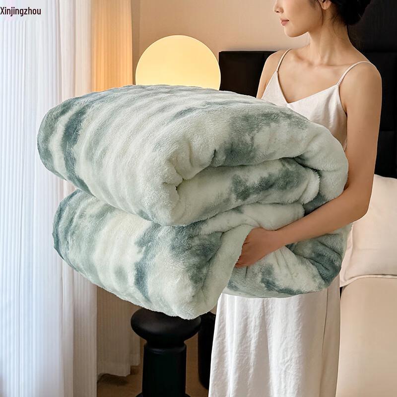 Xinjingzhou Thickened Coral Flannel Nap Blanket 200x230cm