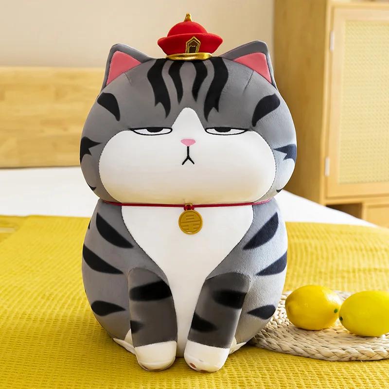 90Cm Super Soft Sleeping Cat Doll For Kids - Emperor Cat Anime Plush Toy, My Melody Style Throw Pillow, Cute Birthday Gift