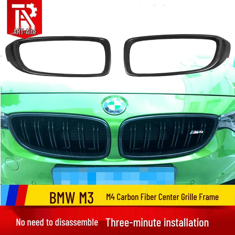 Compatible M3/M4 Carbon Fiber Double Kidney Grille Trim for 4 Series Air Vent Modification.