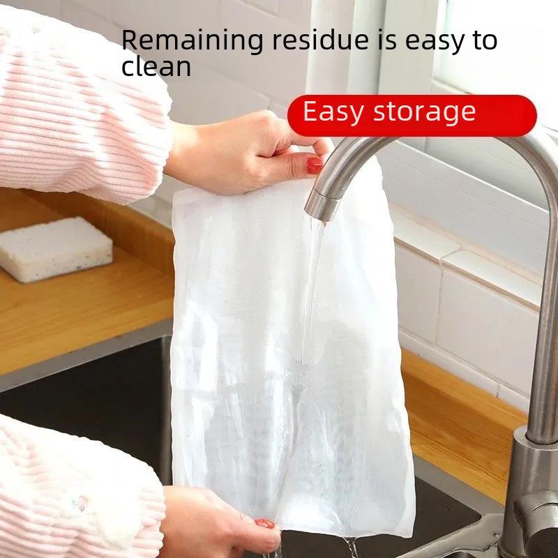 Ultra-Fine Kitchen Filter Bag for Drain, Soy Milk, and More