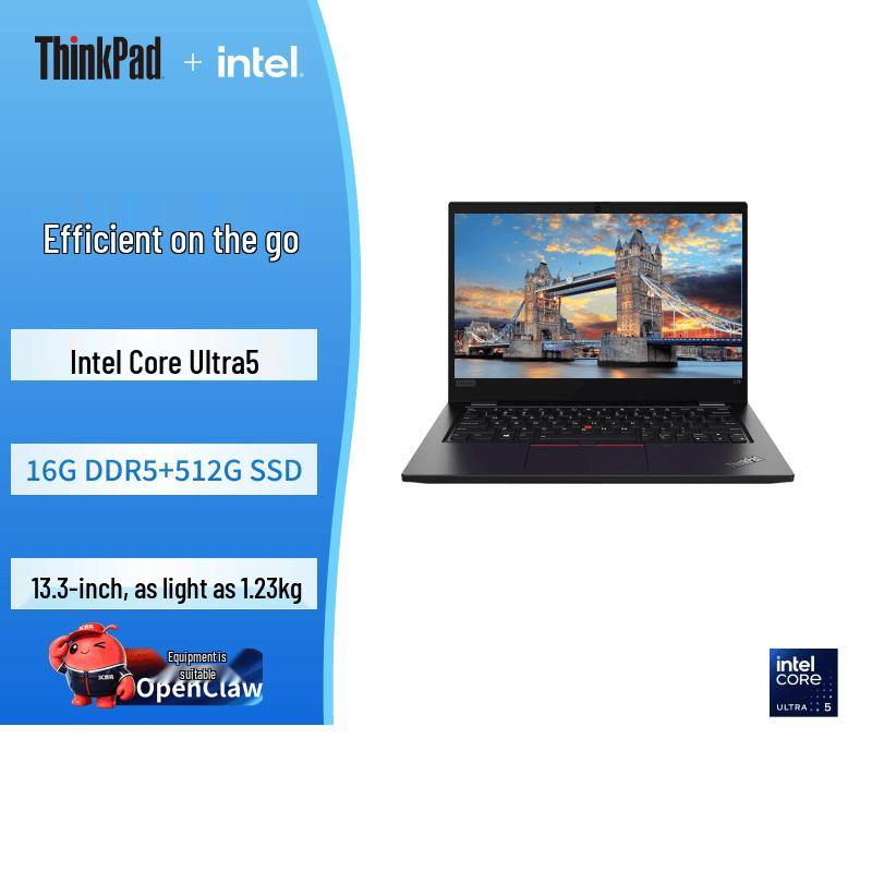 Lenovo ThinkPad L13 Laptop (CN version)