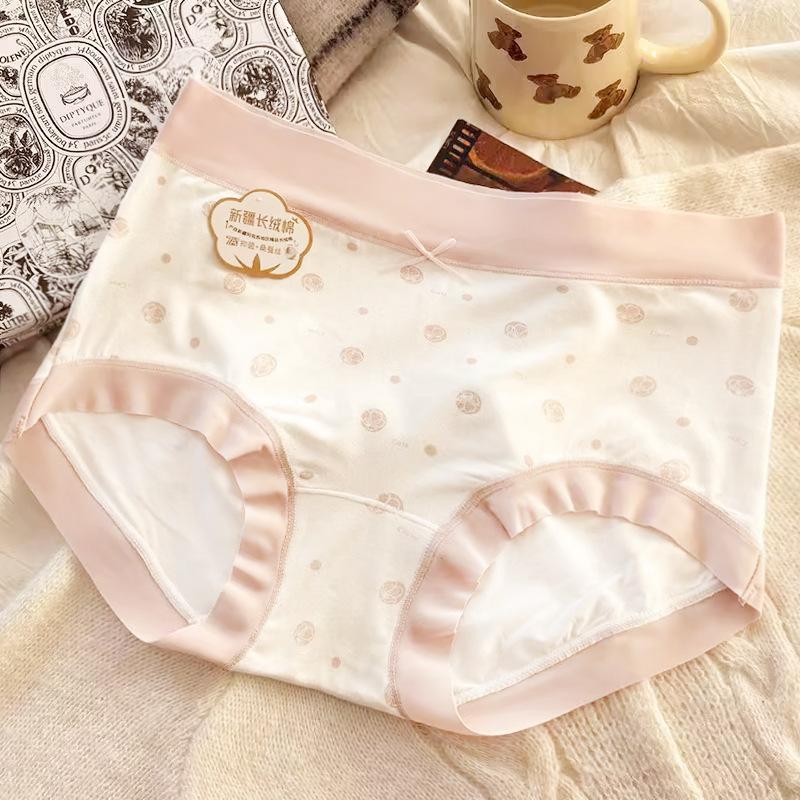 

Антибактериальные трусики средней посадки, мягкие, дышащие, с эластичной обвязкой и бесшовными ягодицами, женские трусики M розовый