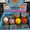 Novelty Night Light Dumpling Squishy Mystery Luminous TPR Soft Squeeze Toy LED Mood Lamp Fidget