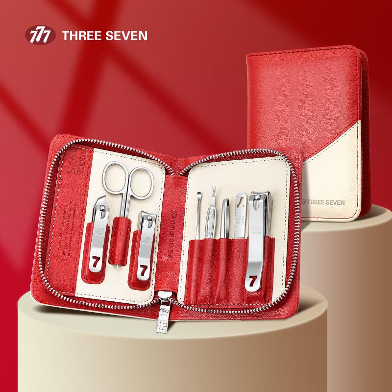 777 (THREE SEVEN) Professional Manicure Set
